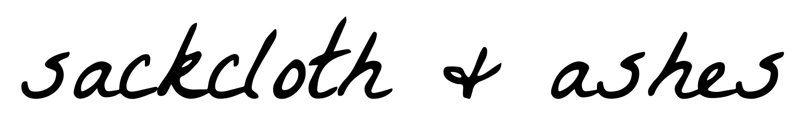 logo-sackcloth-and-ashes-C7QCMkE9
